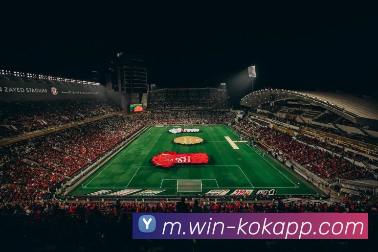 App 展示图